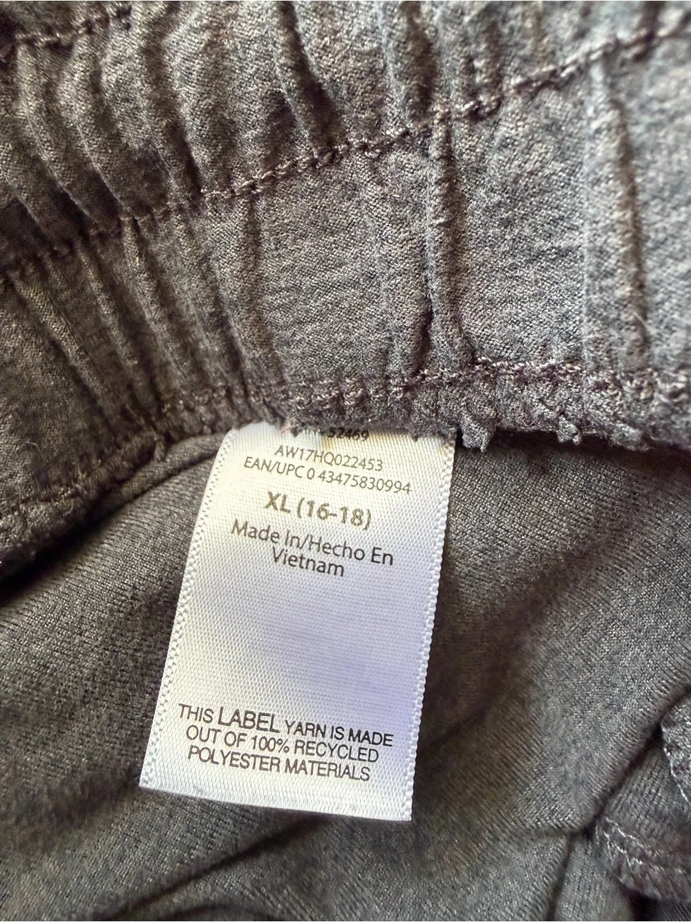 Athletic Works Dark Gray Elastic Waist Athletic Shorts - Picture 7 of 7